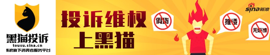 多元资产配置高效解法 银华多策略稳进三个月持有期混合（ETF-FOF）7月1日起发行